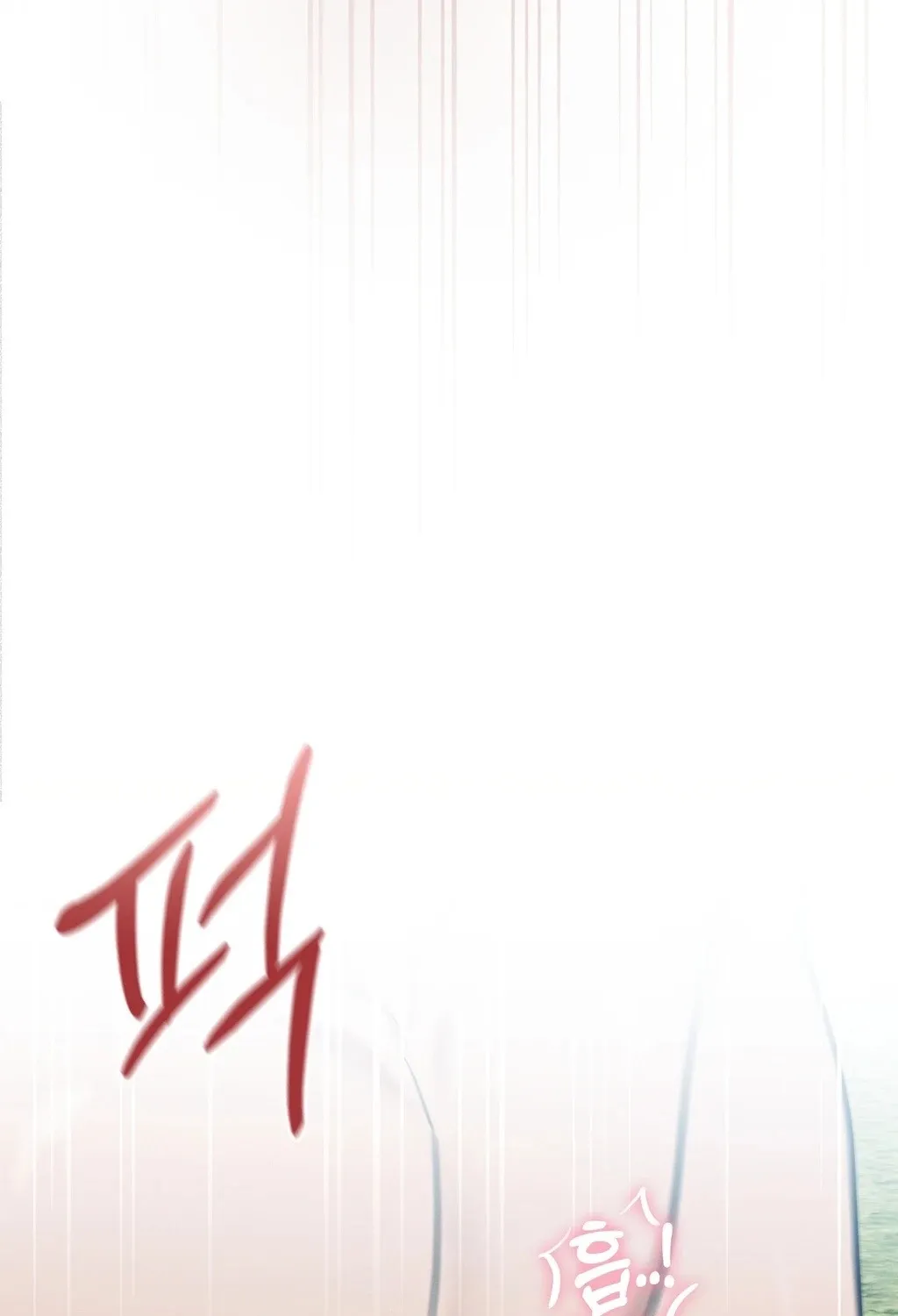Read Sleeping World chapter 12 image 62 on Lezhin