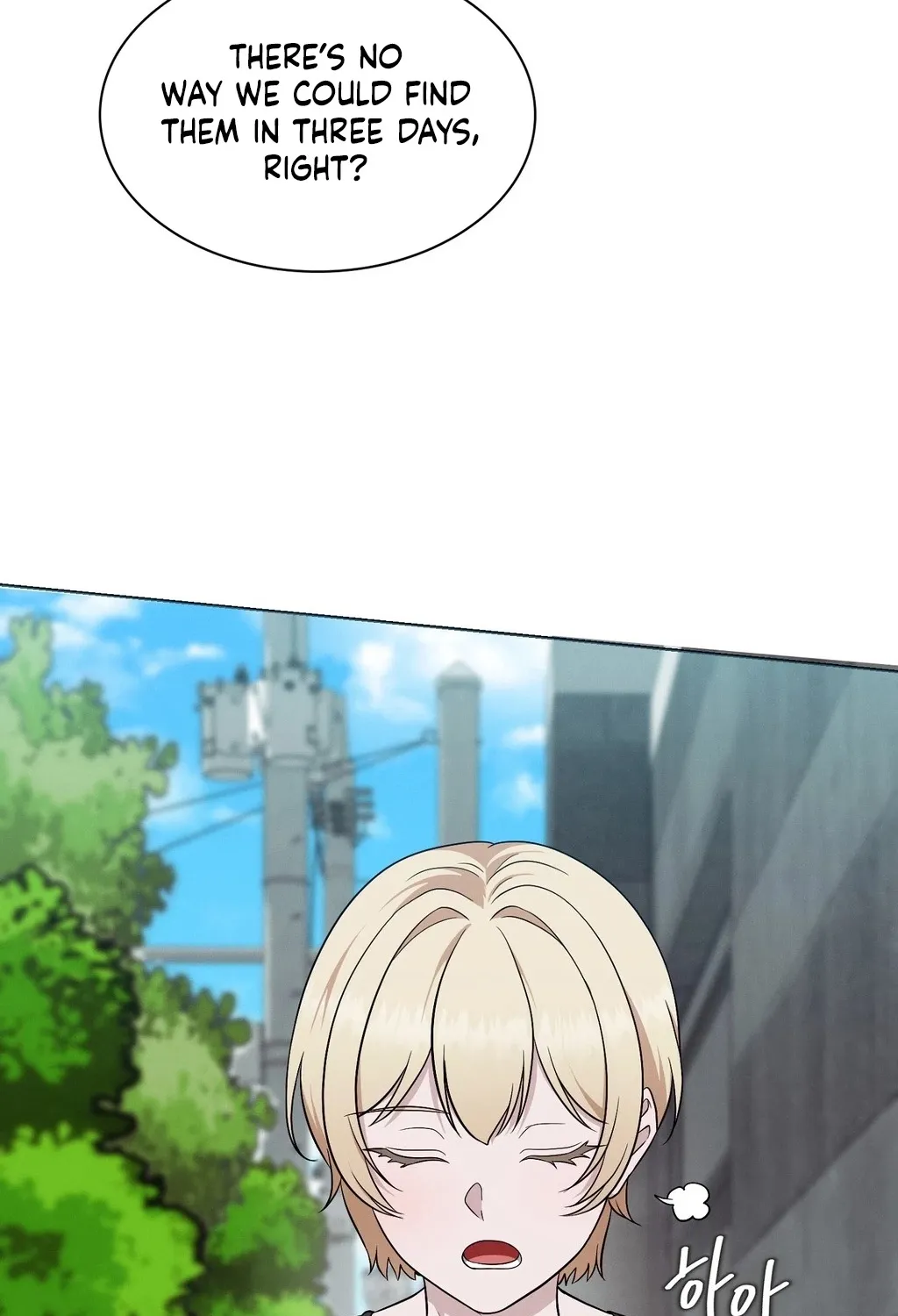 Read Sleeping World chapter 12 image 76 on Lezhin
