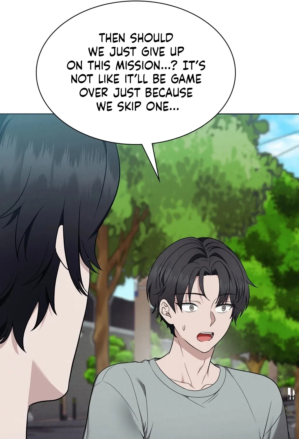 Read Sleeping World chapter 12 image 78 on Lezhin
