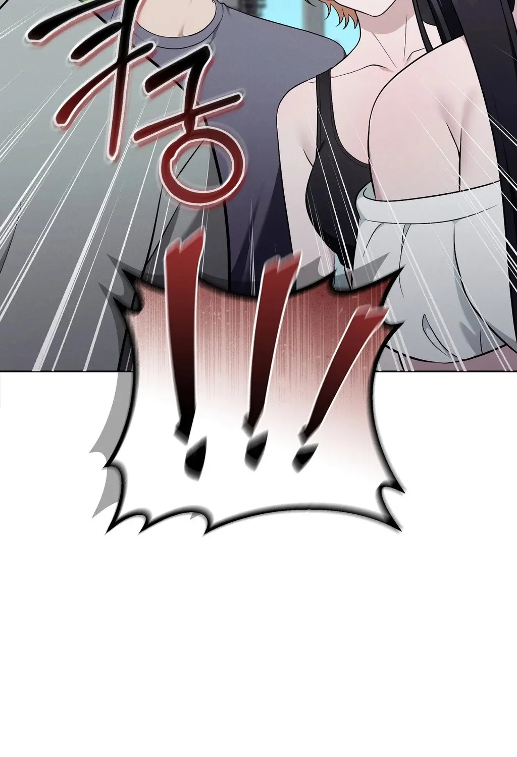 Read Sleeping World chapter 12 image 89 on Lezhin