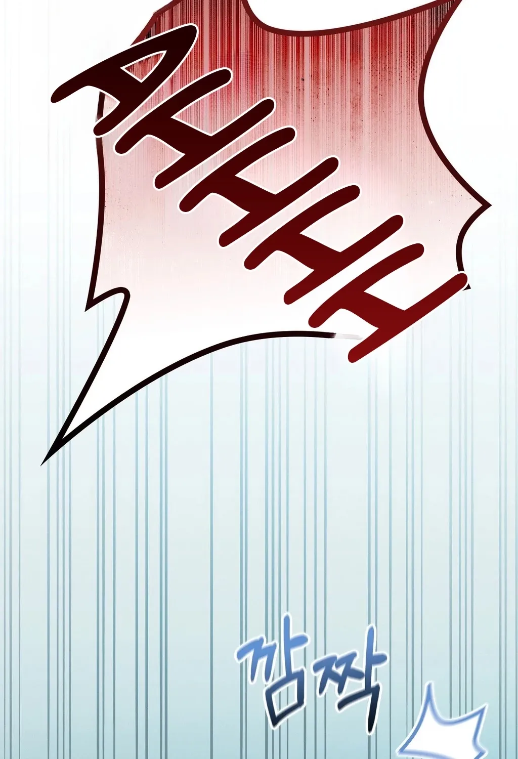 Read Sleeping World chapter 12 image 95 on Lezhin