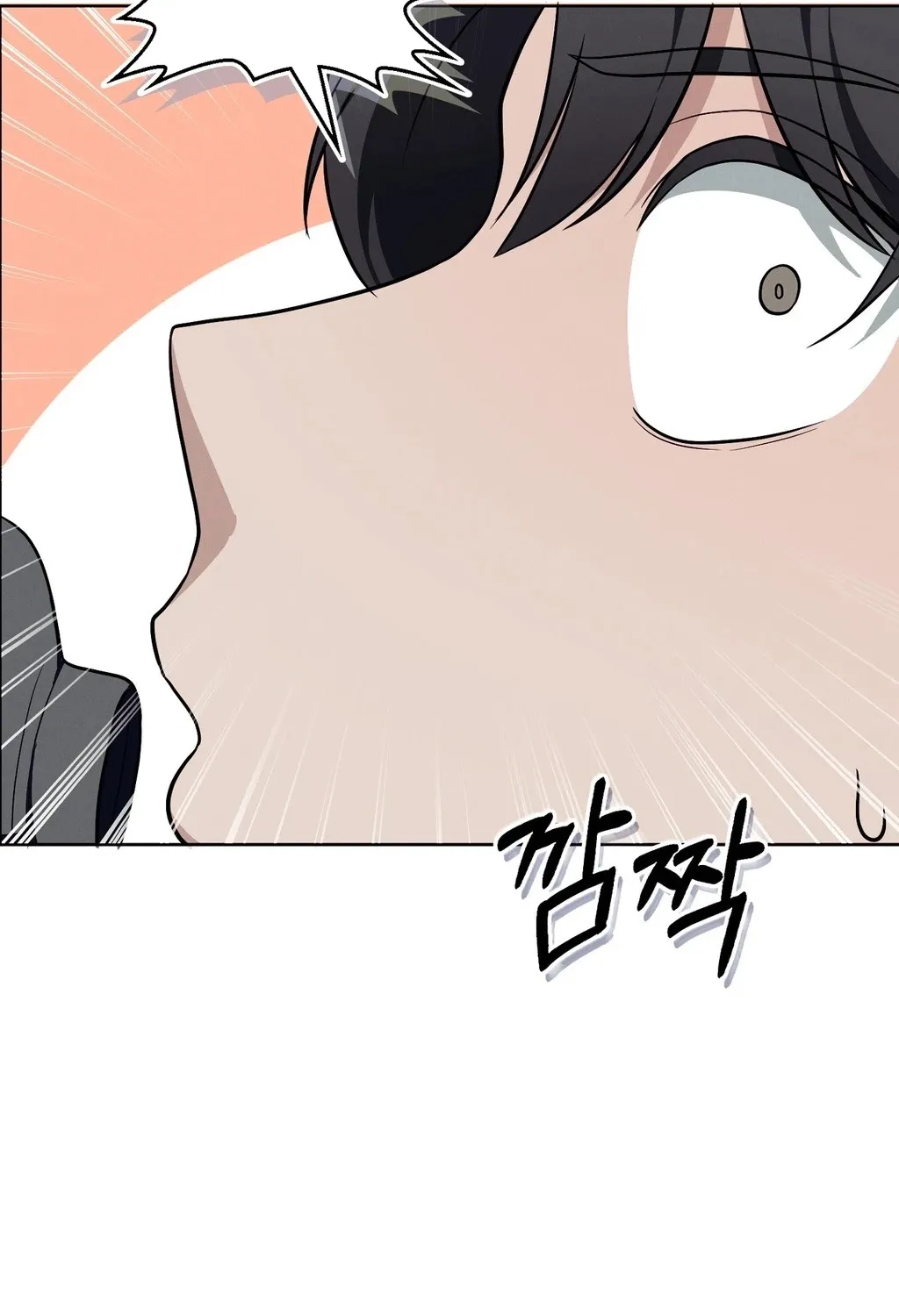 Read Sleeping World chapter 13 image 102 on Lezhin