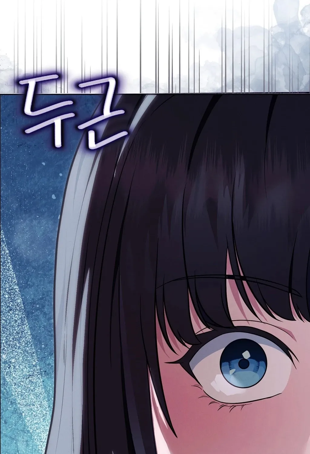 Read Sleeping World chapter 13 image 110 on Lezhin