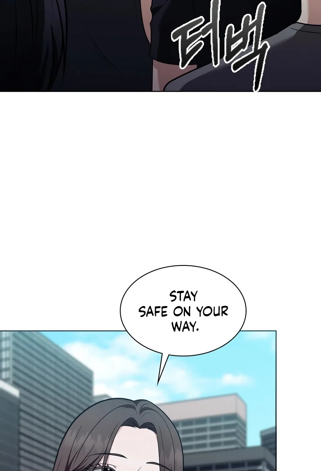 Read Sleeping World chapter 13 image 31 on Lezhin