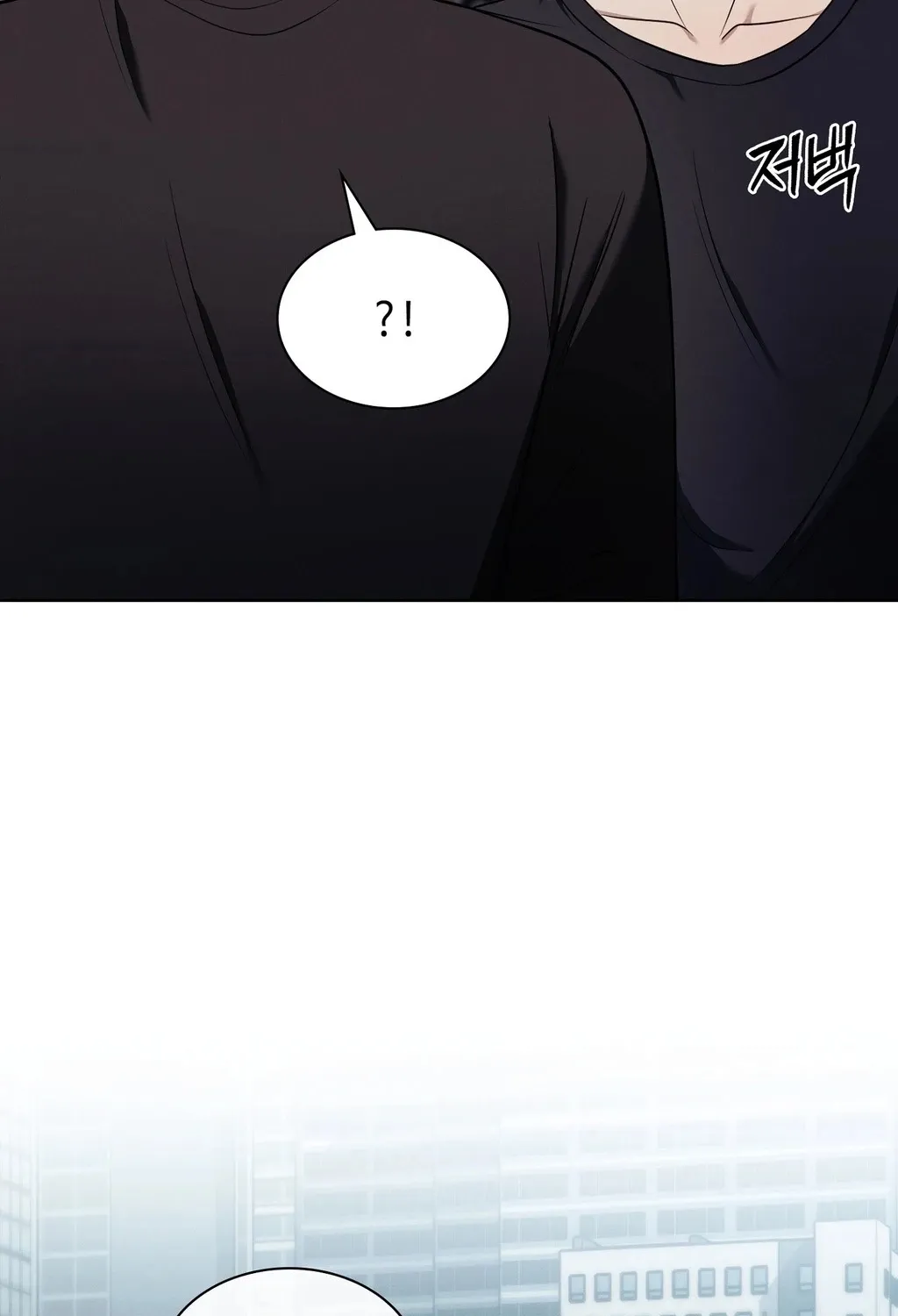 Read Sleeping World chapter 13 image 37 on Lezhin