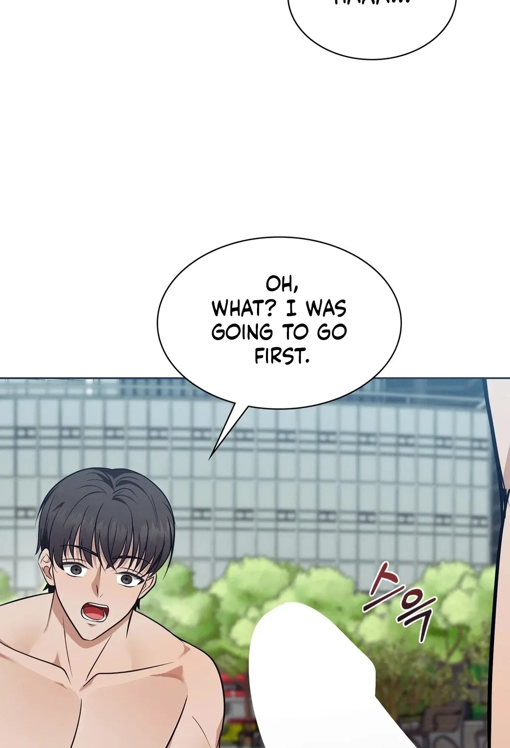 Read Sleeping World chapter 13 image 41 on Lezhin