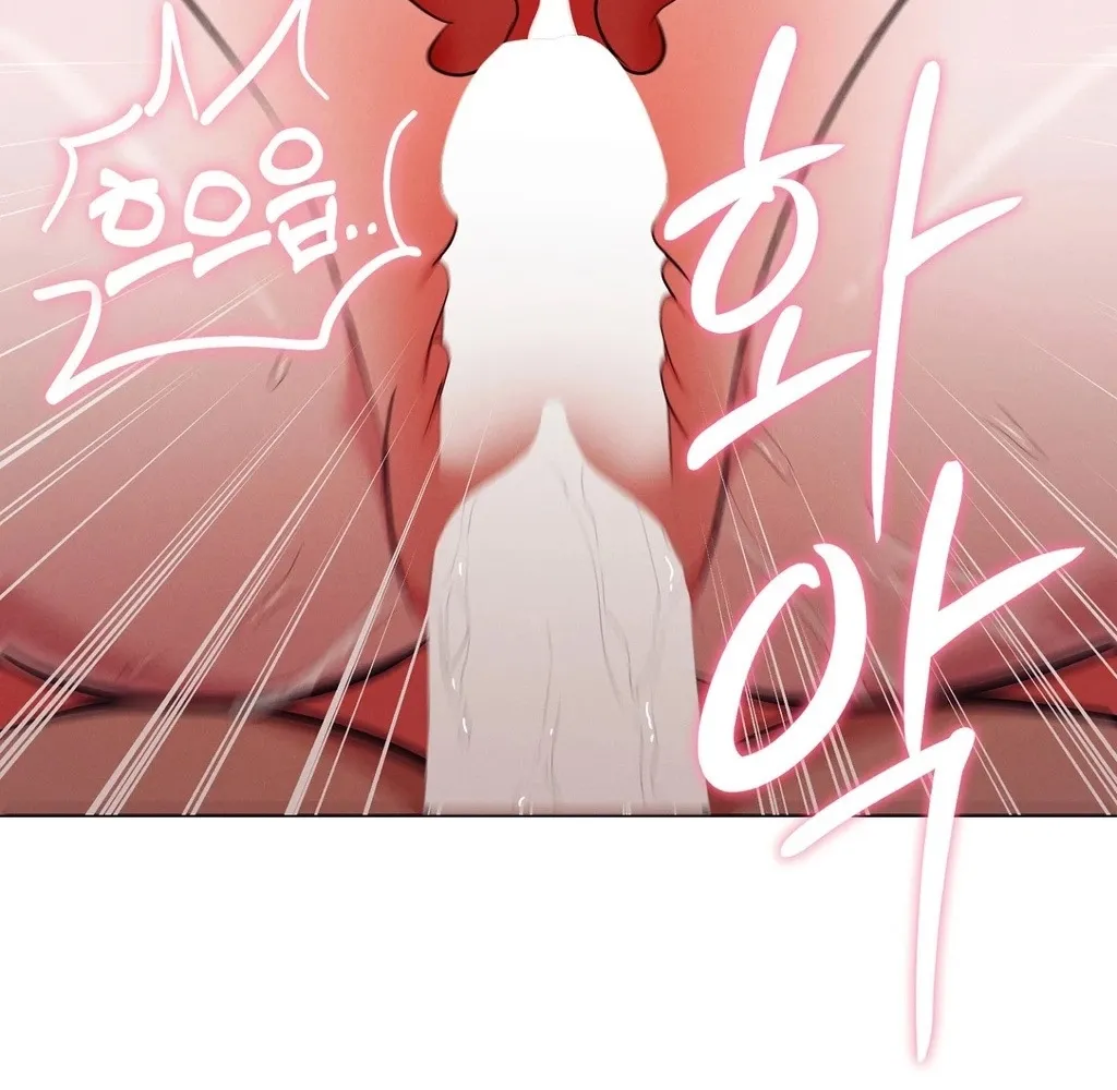 Read Sleeping World chapter 13 image 54 on Lezhin