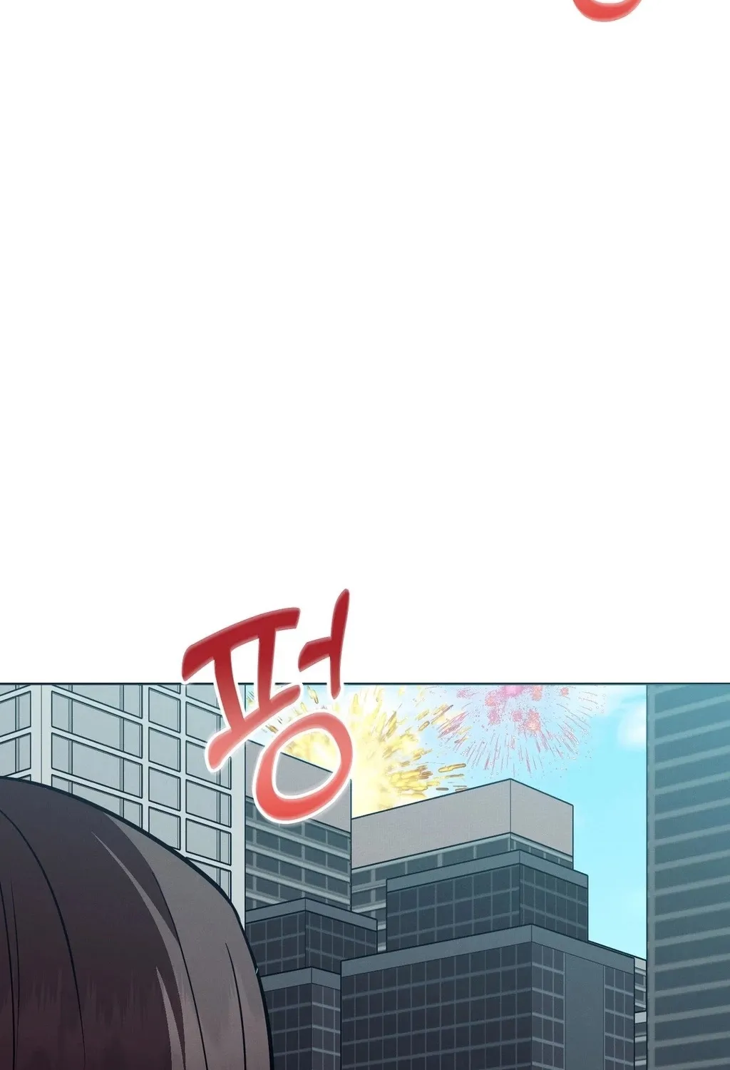 Read Sleeping World chapter 13 image 7 on Lezhin