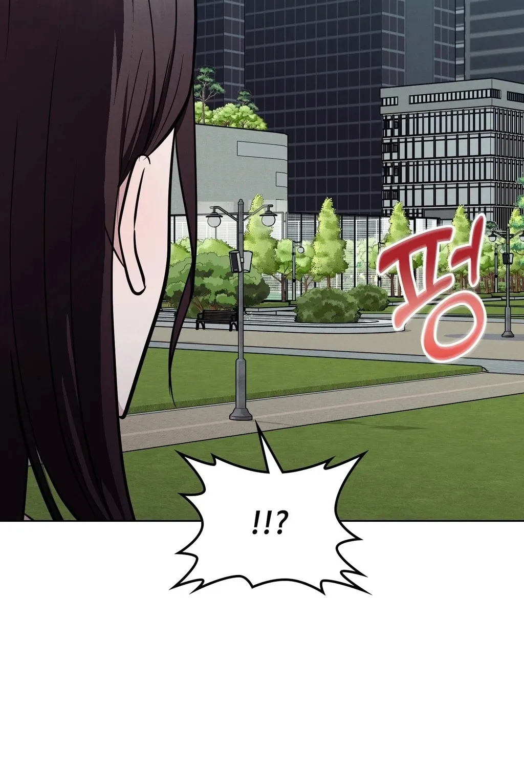 Read Sleeping World chapter 13 image 8 on Lezhin