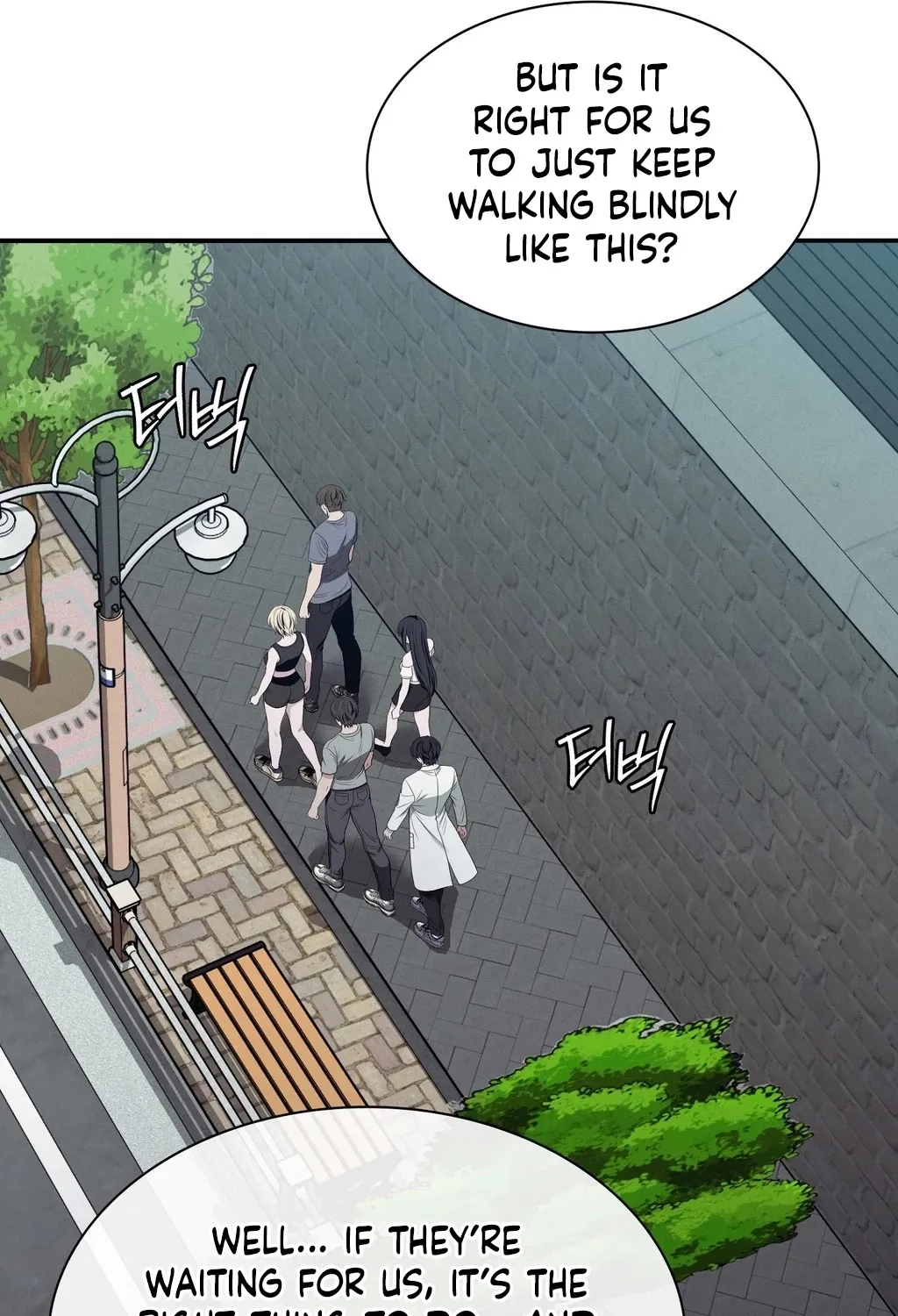 Read Sleeping World chapter 13 image 80 on Lezhin