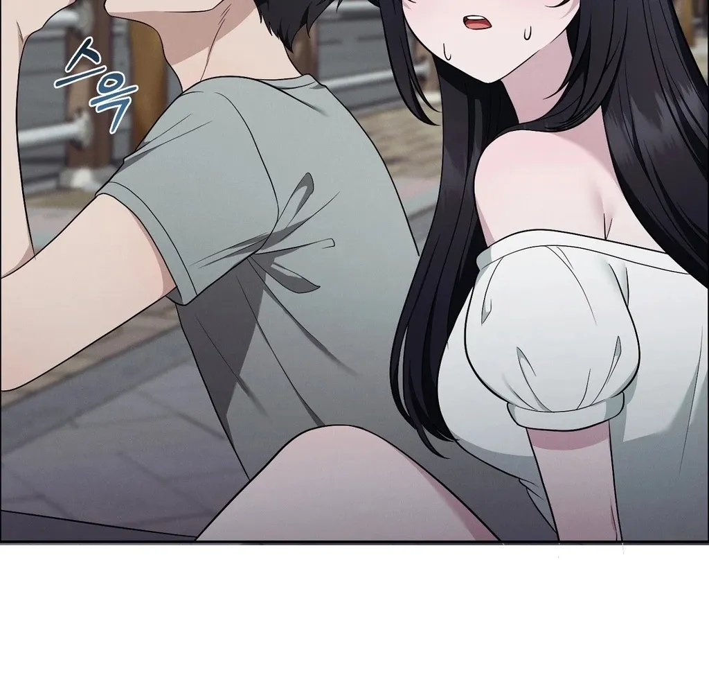 Read Sleeping World chapter 13 image 99 on Lezhin