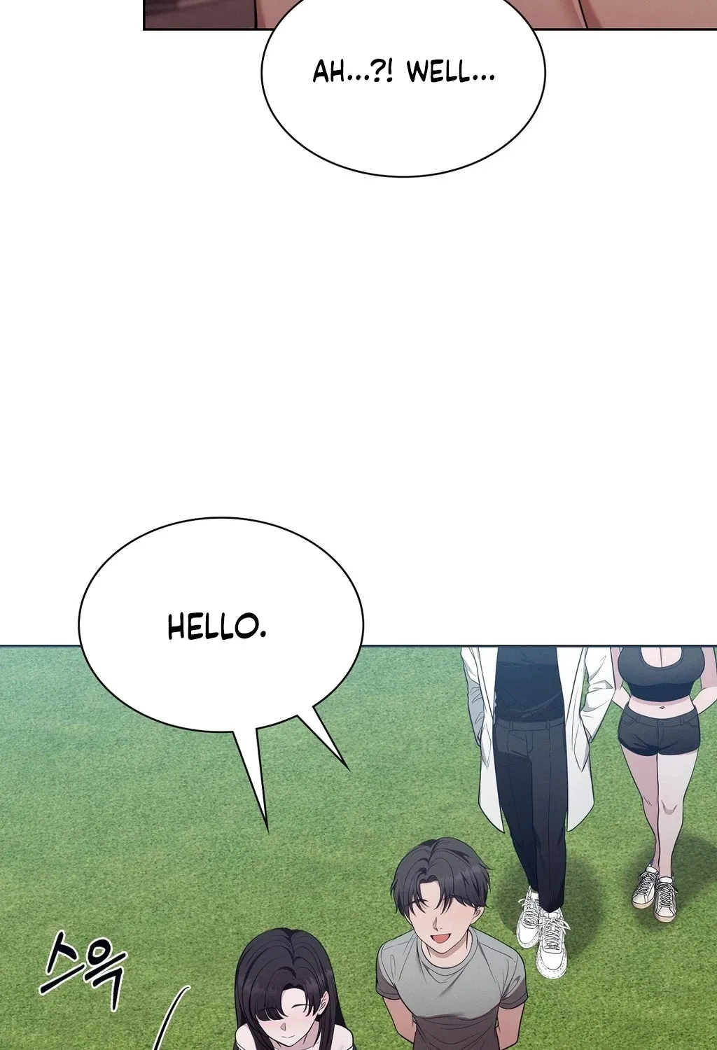 Read Sleeping World chapter 14 image 102 on Lezhin