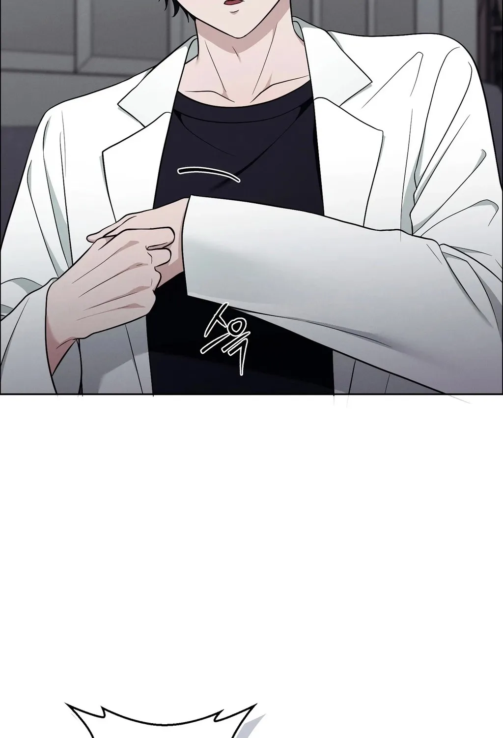 Read Sleeping World chapter 14 image 2 on Lezhin