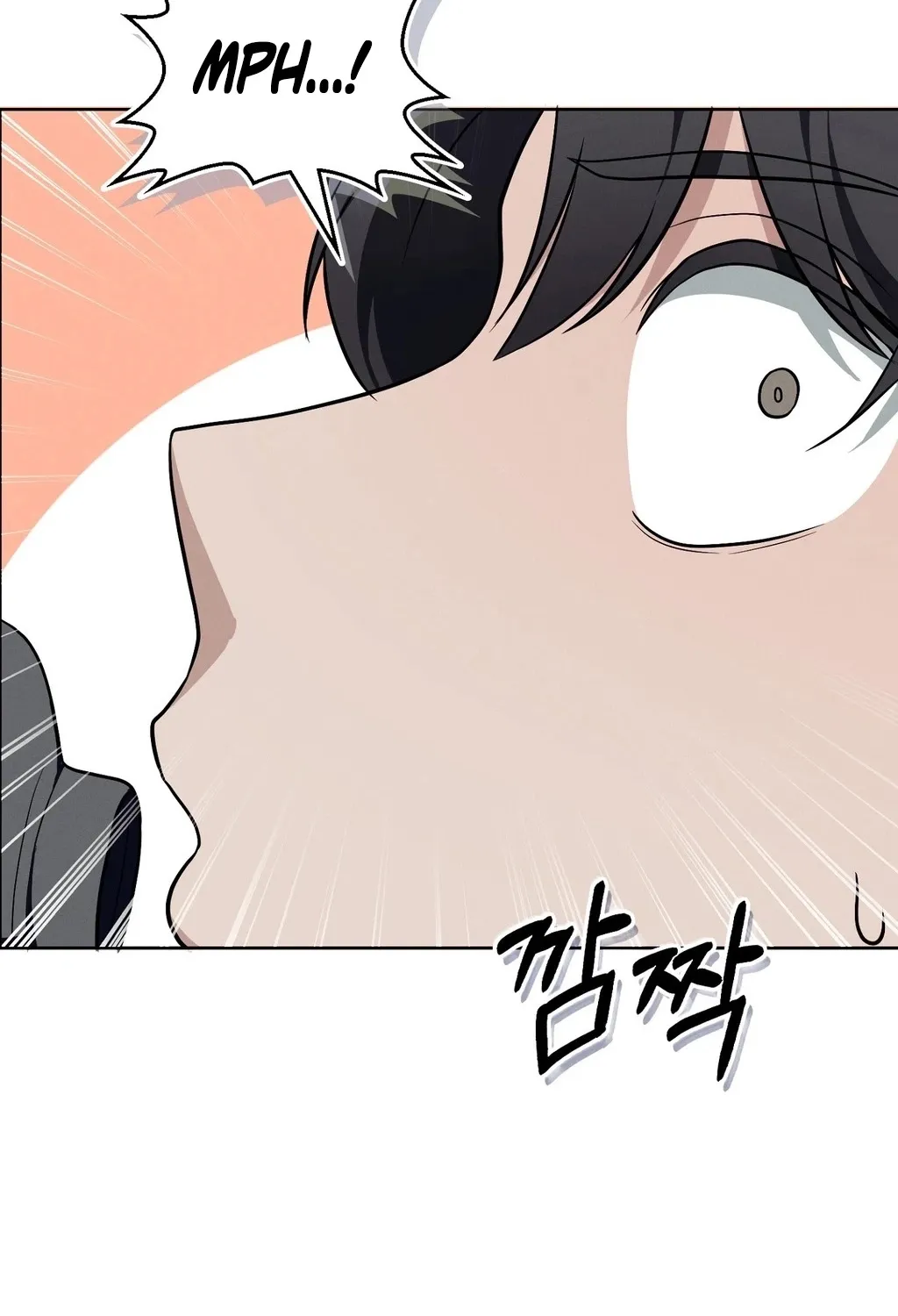 Read Sleeping World chapter 14 image 3 on Lezhin
