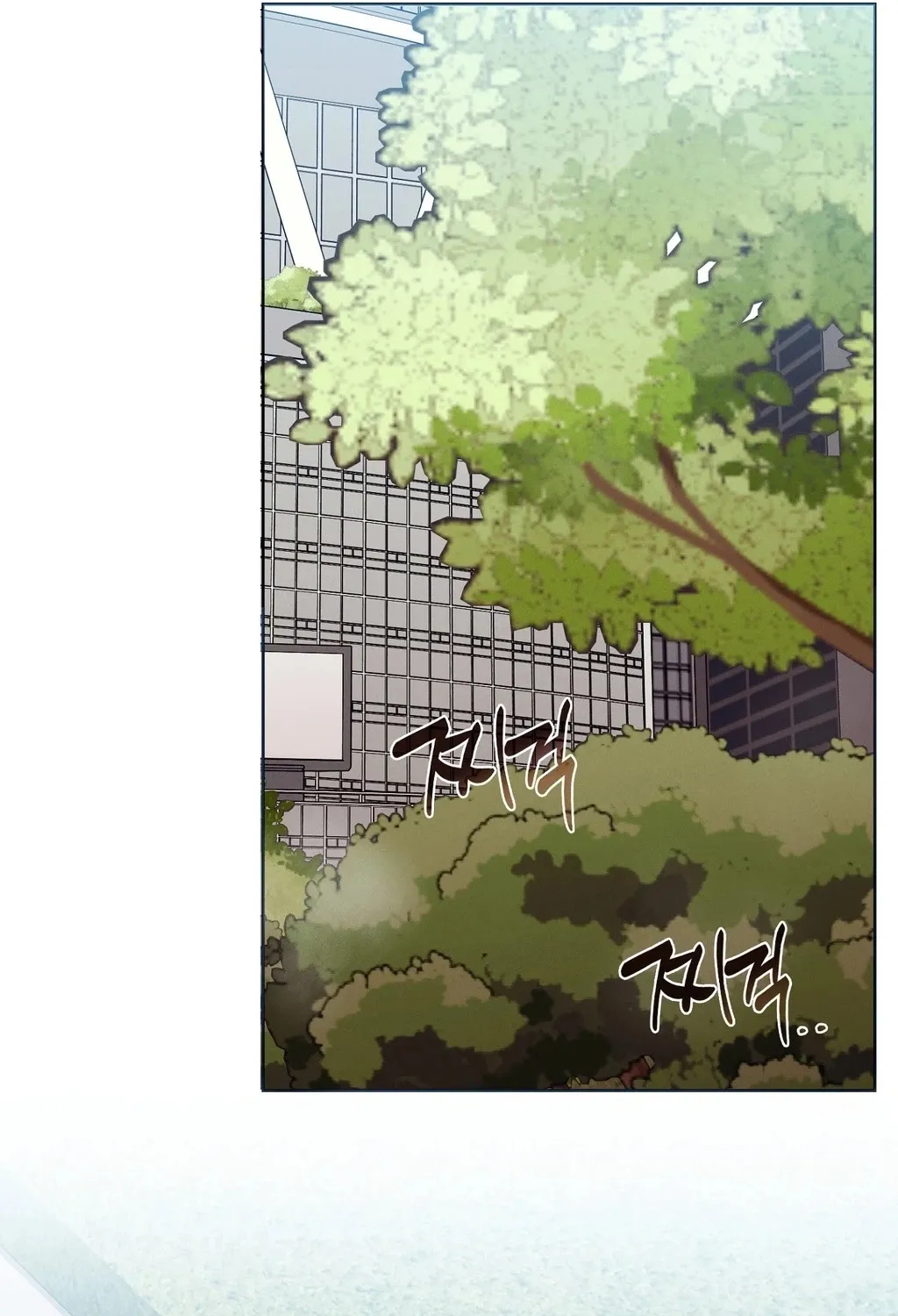 Read Sleeping World chapter 14 image 40 on Lezhin