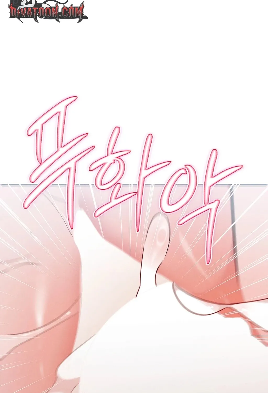 Read Sleeping World chapter 14 image 45 on Lezhin