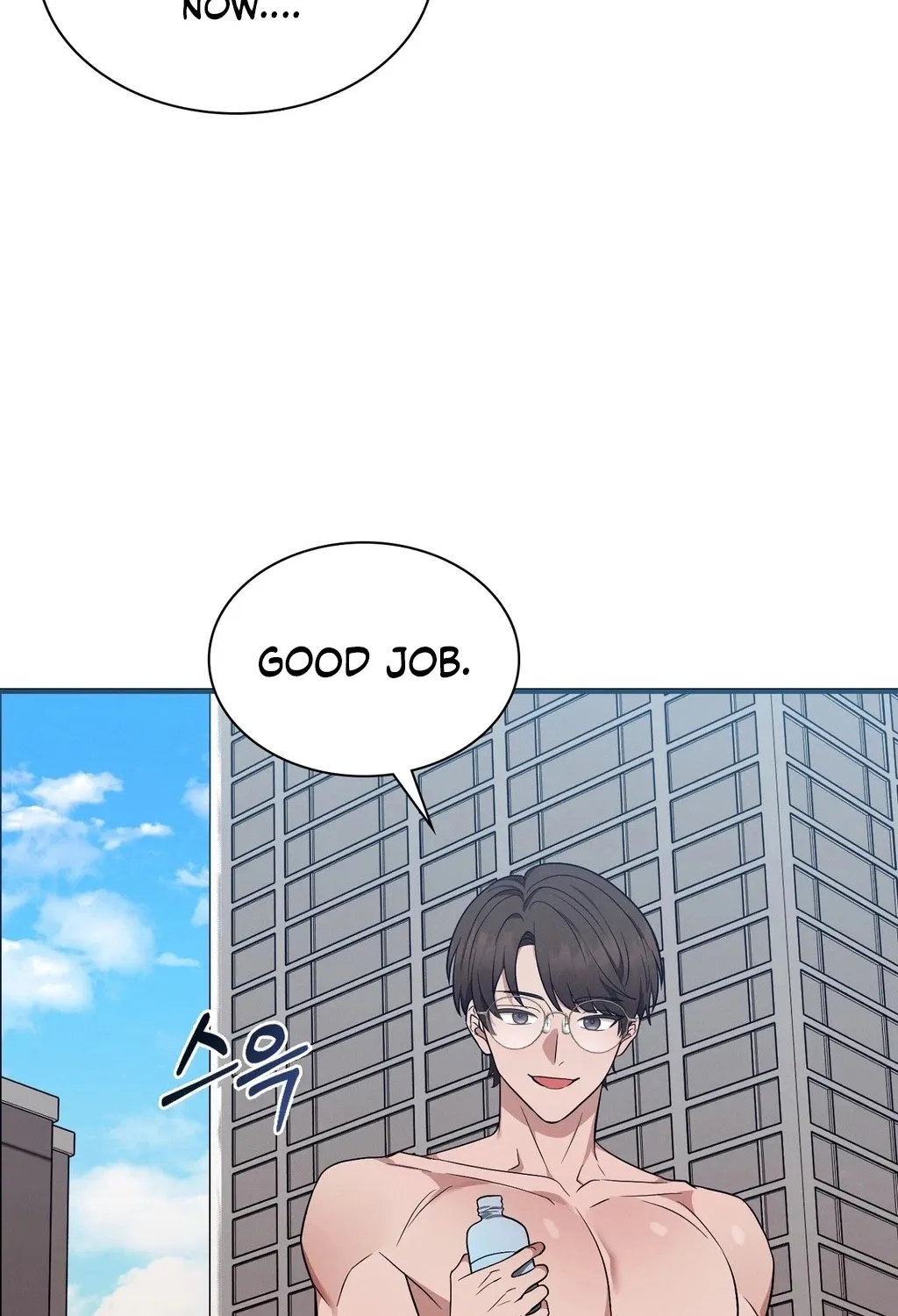 Read Sleeping World chapter 14 image 51 on Lezhin