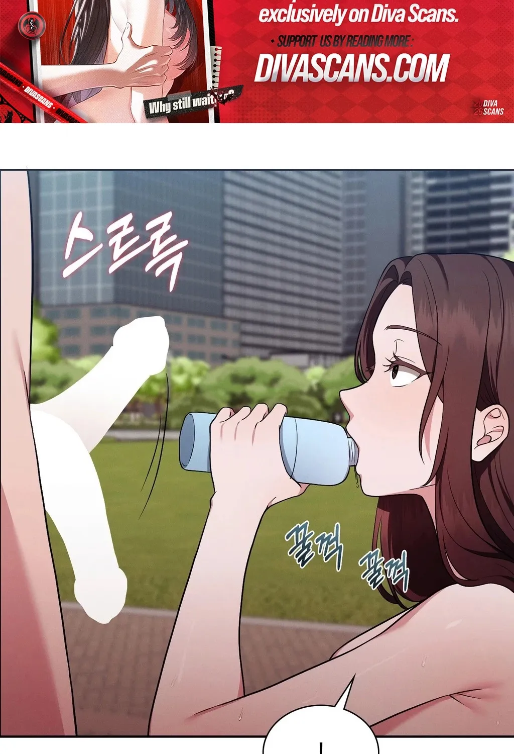 Read Sleeping World chapter 14 image 55 on Lezhin