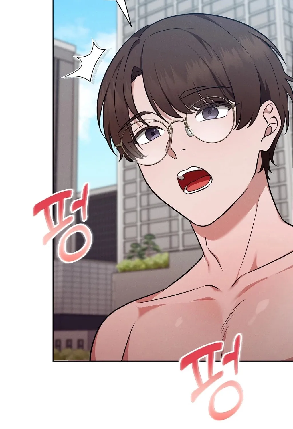 Read Sleeping World chapter 14 image 77 on Lezhin