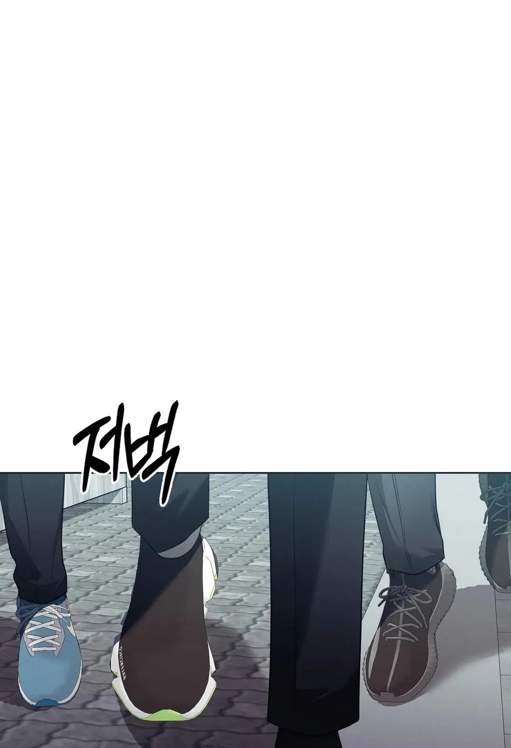 Read Sleeping World chapter 14 image 86 on Lezhin