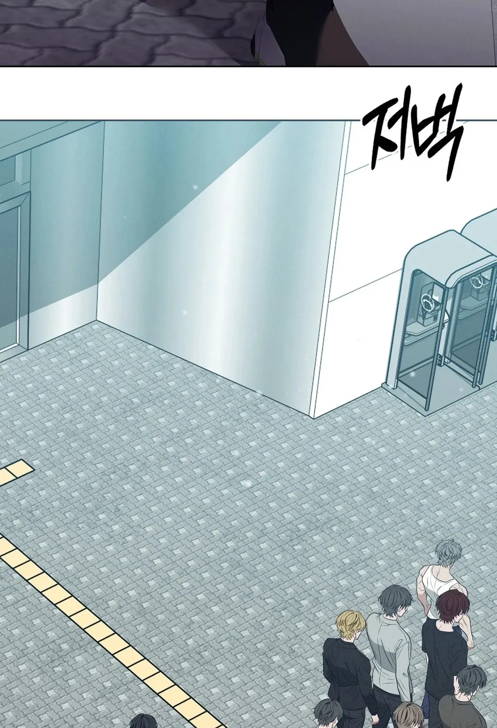 Read Sleeping World chapter 14 image 87 on Lezhin