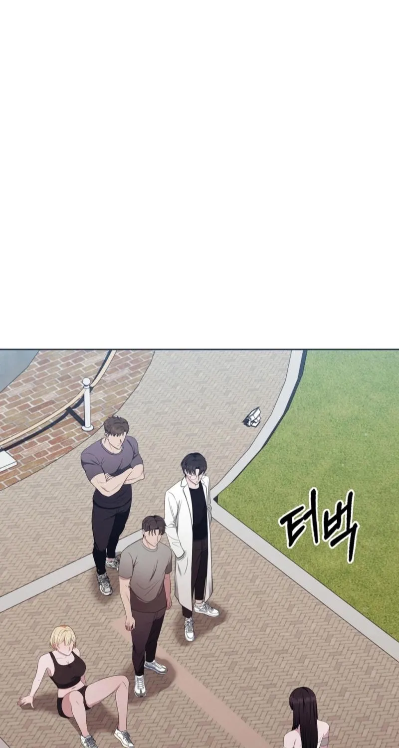 Read Sleeping World chapter 15 image 24 on Lezhin