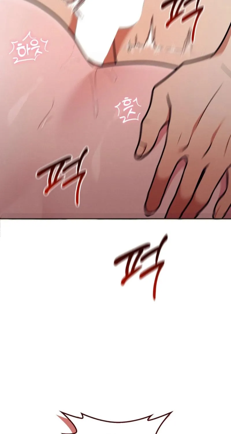 Read Sleeping World chapter 15 image 29 on Lezhin
