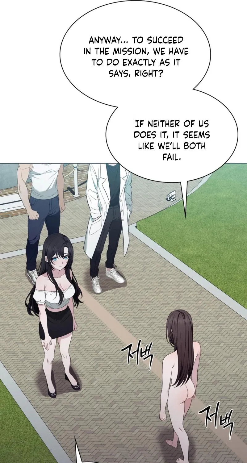 Read Sleeping World chapter 15 image 51 on Lezhin