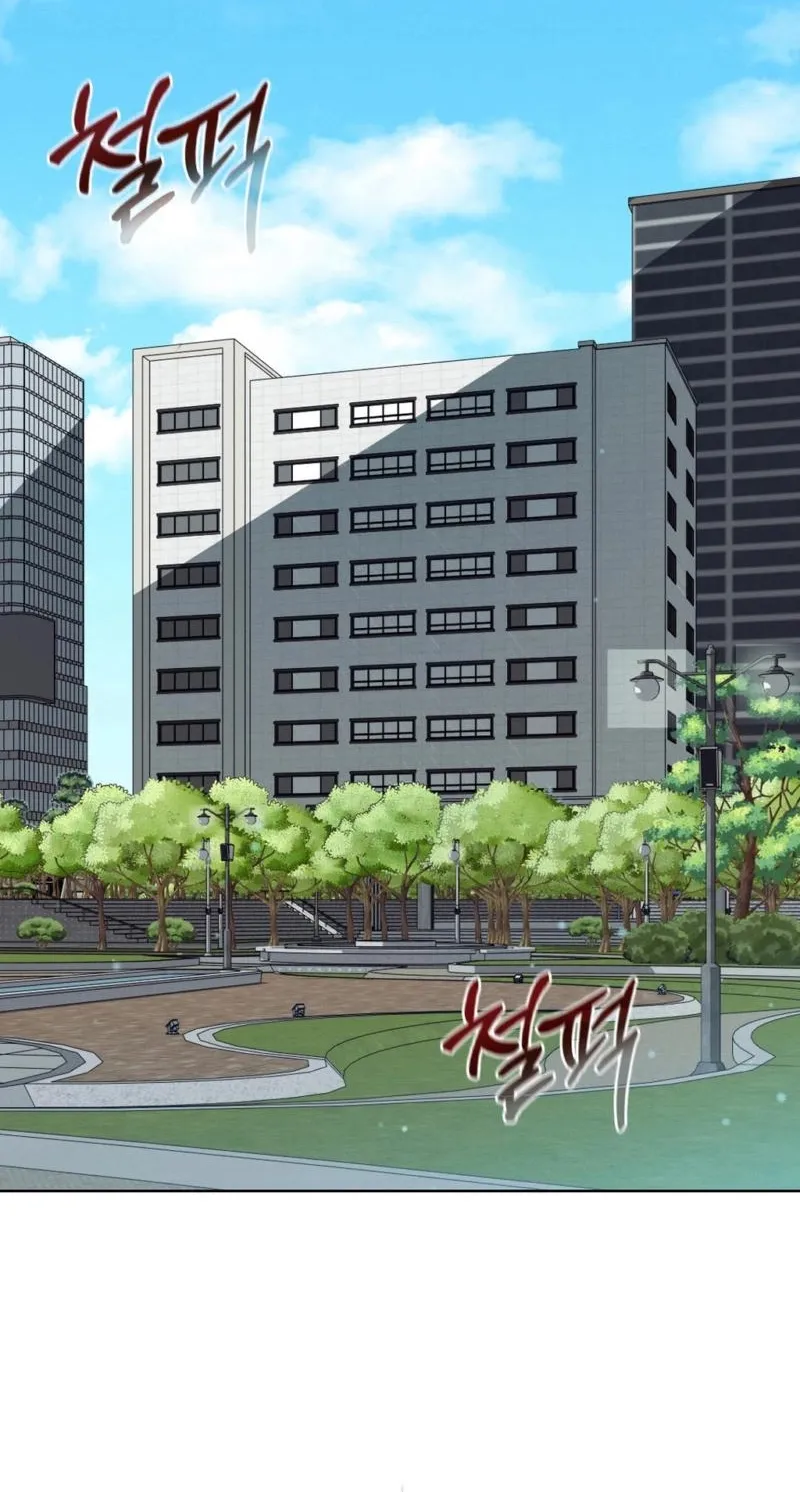 Read Sleeping World chapter 15 image 68 on Lezhin