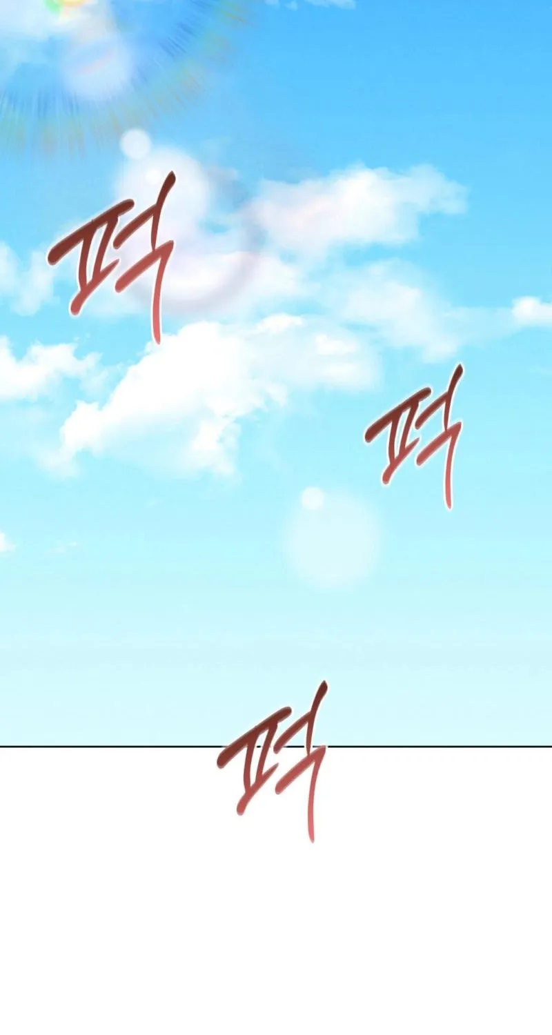 Read Sleeping World chapter 15 image 72 on Lezhin