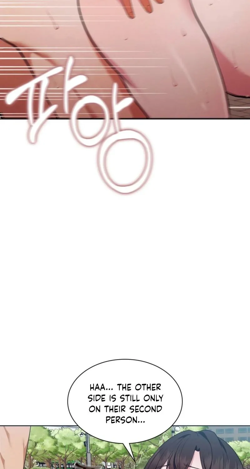 Read Sleeping World chapter 16 image 39 on Lezhin