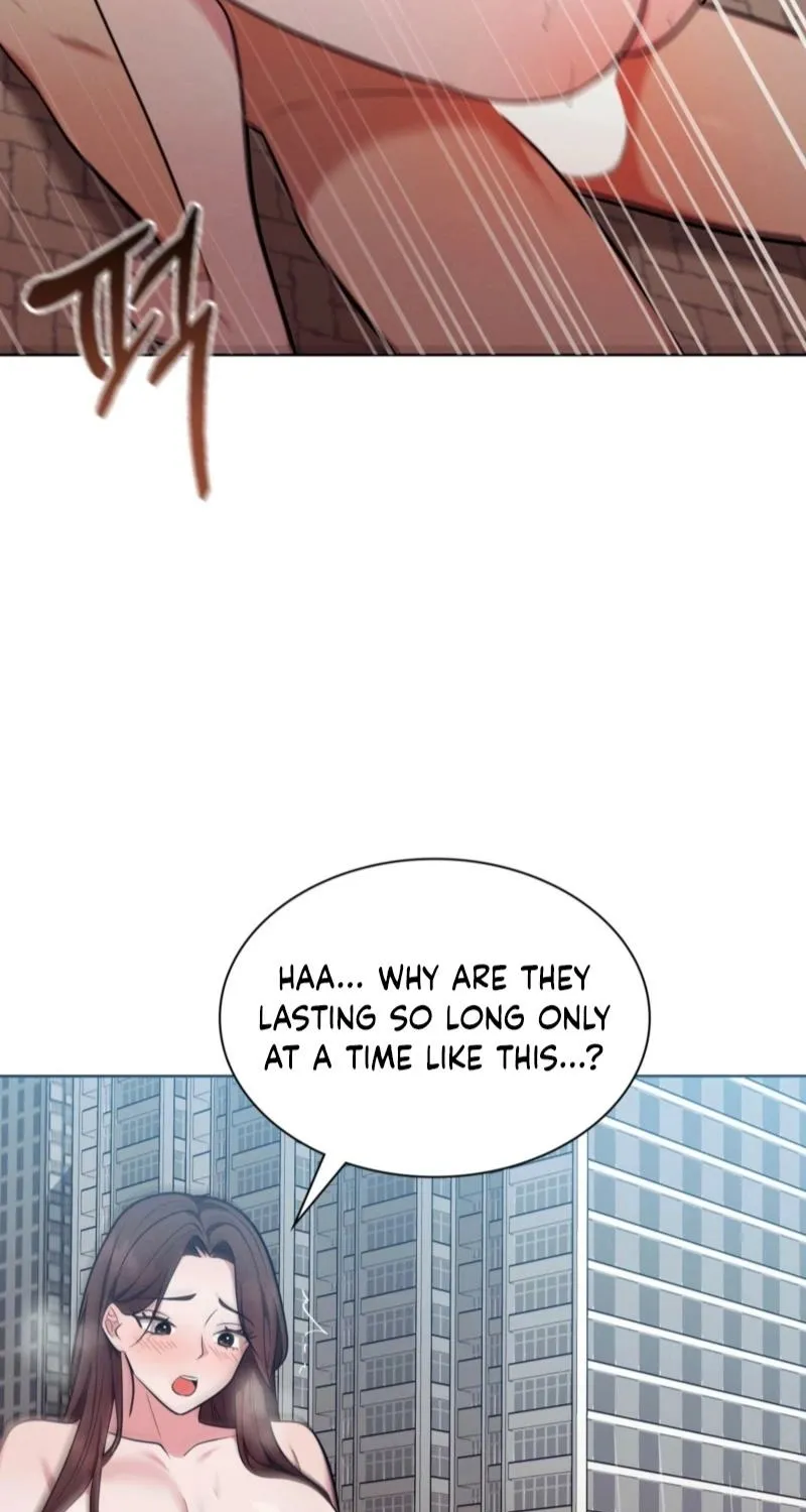 Read Sleeping World chapter 16 image 7 on Lezhin