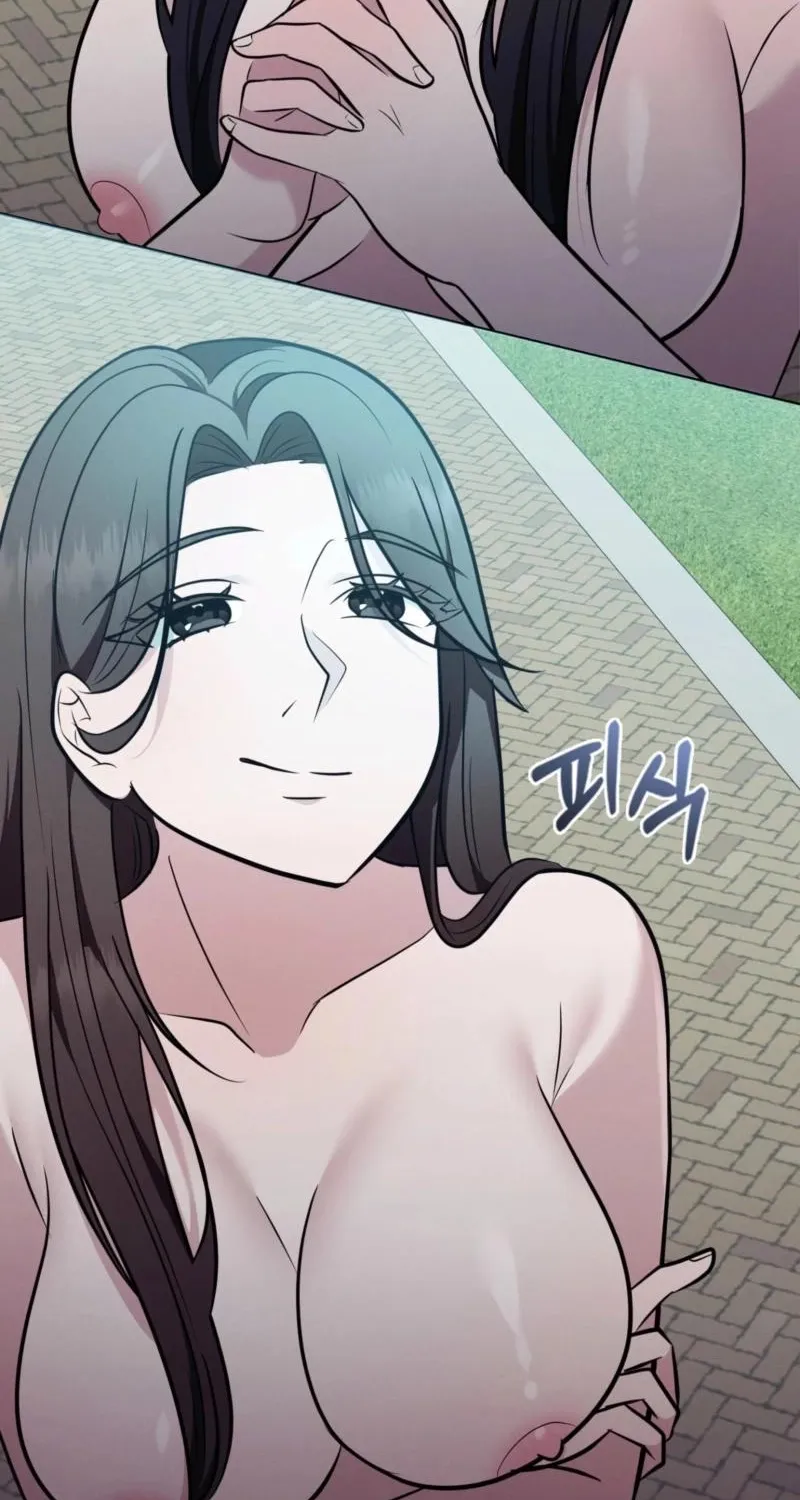 Read Sleeping World chapter 17 image 18 on Lezhin