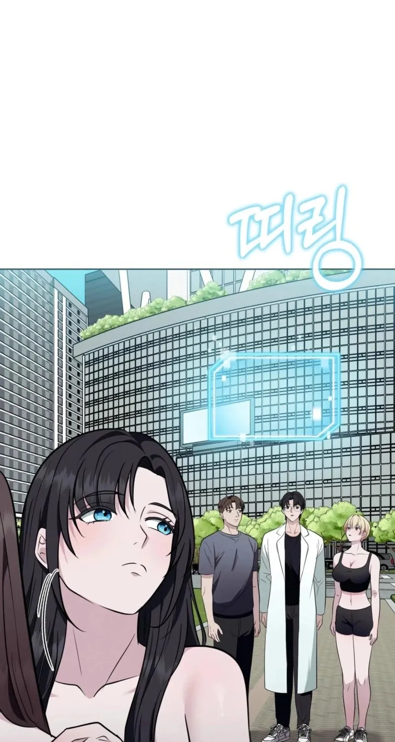 Read Sleeping World chapter 17 image 28 on Lezhin