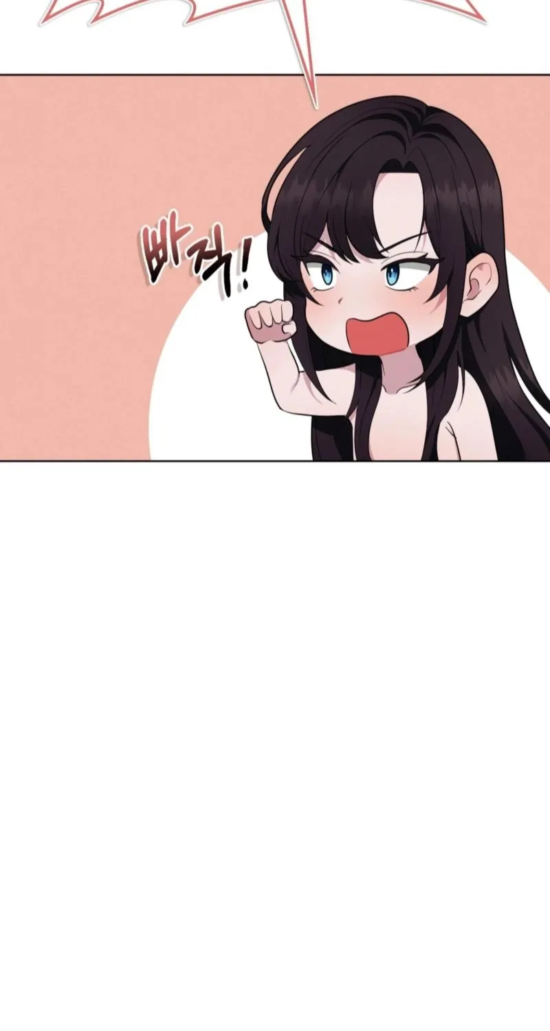 Read Sleeping World chapter 17 image 45 on Lezhin