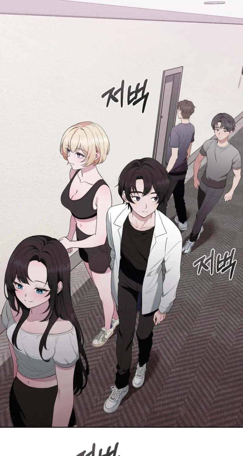 Read Sleeping World chapter 17 image 51 on Lezhin