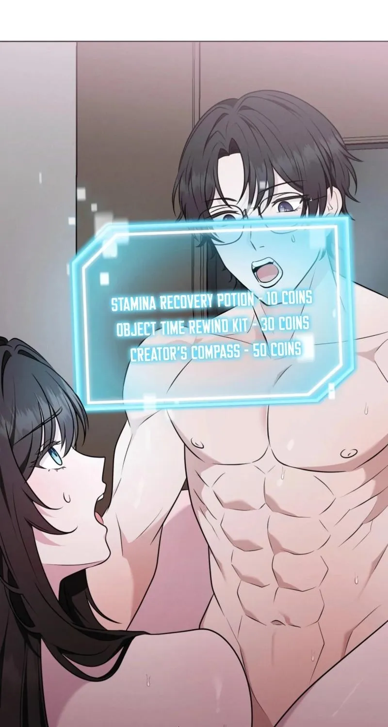 Read Sleeping World chapter 17 image 78 on Lezhin