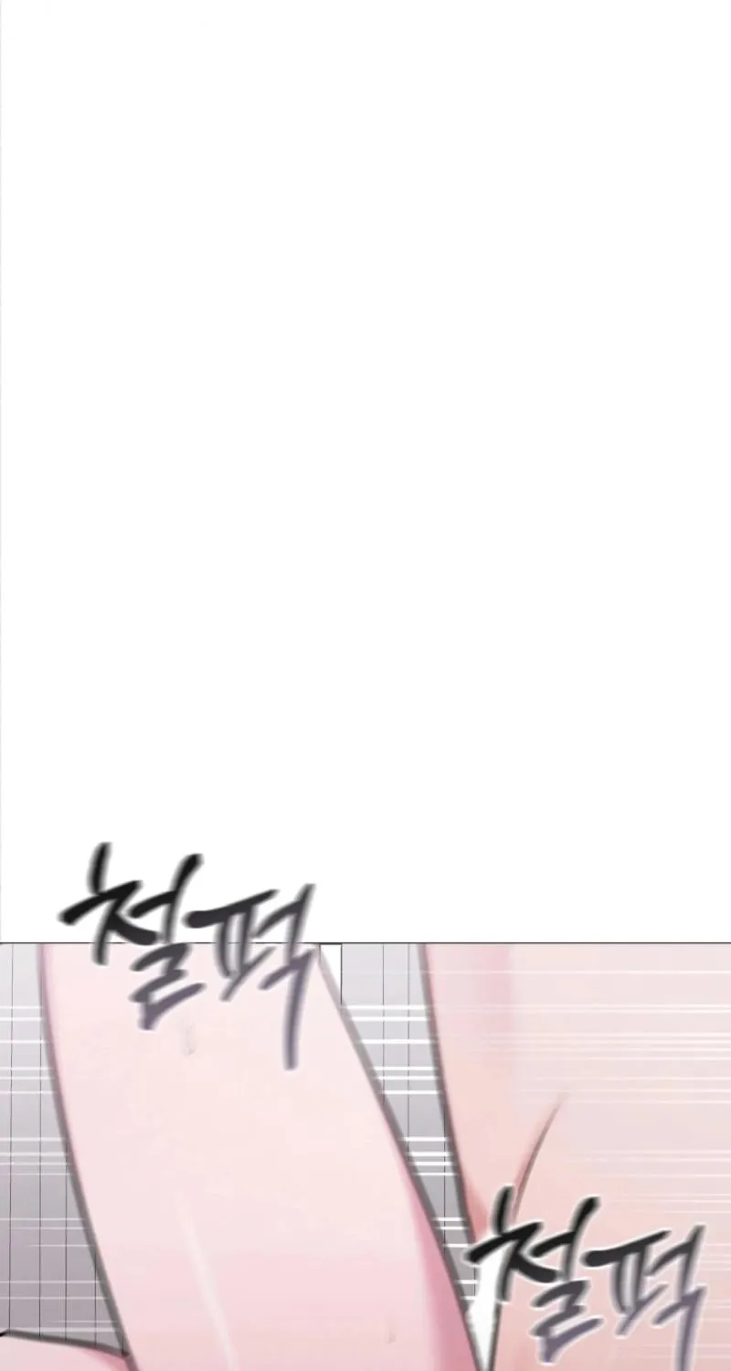Read Sleeping World chapter 18 image 39 on Lezhin