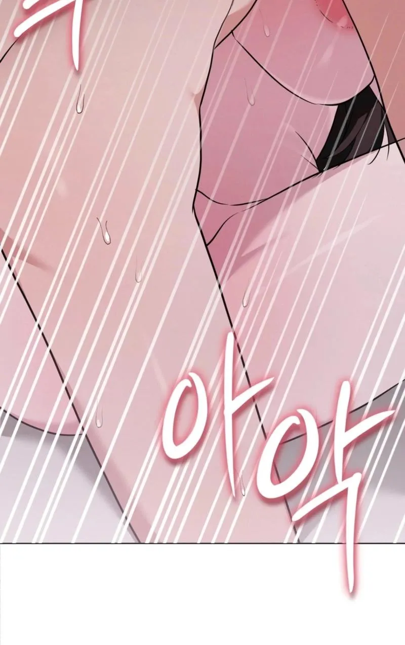Read Sleeping World chapter 18 image 45 on Lezhin