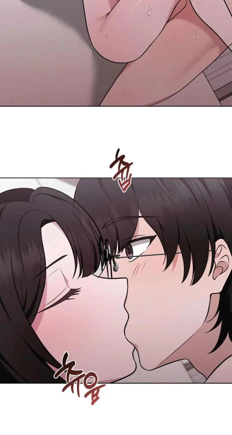 Read Sleeping World chapter 18 image 48 on Lezhin