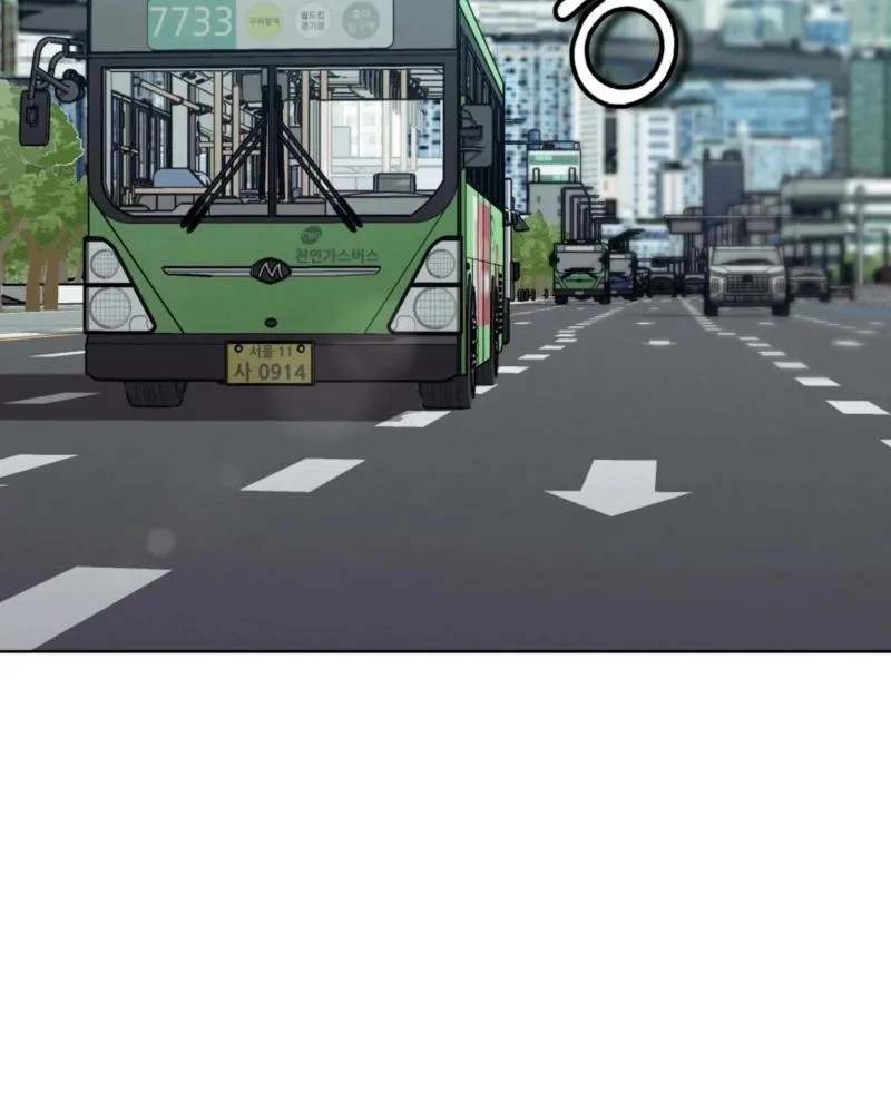 Read Sleeping World chapter 18 image 65 on Lezhin
