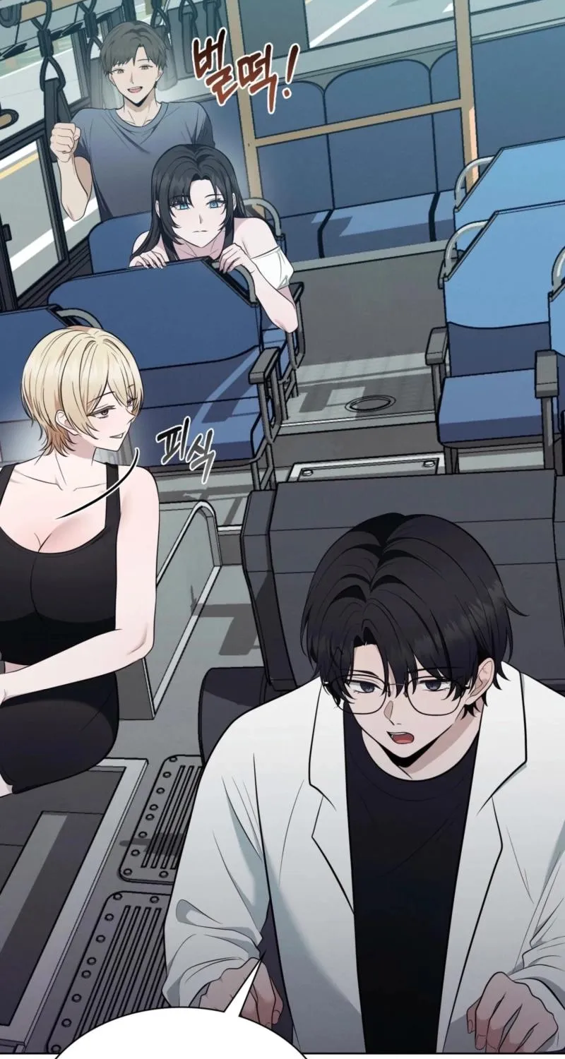 Read Sleeping World chapter 19 image 14 on Lezhin