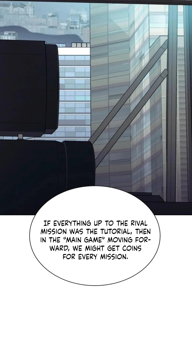 Read Sleeping World chapter 19 image 17 on Lezhin
