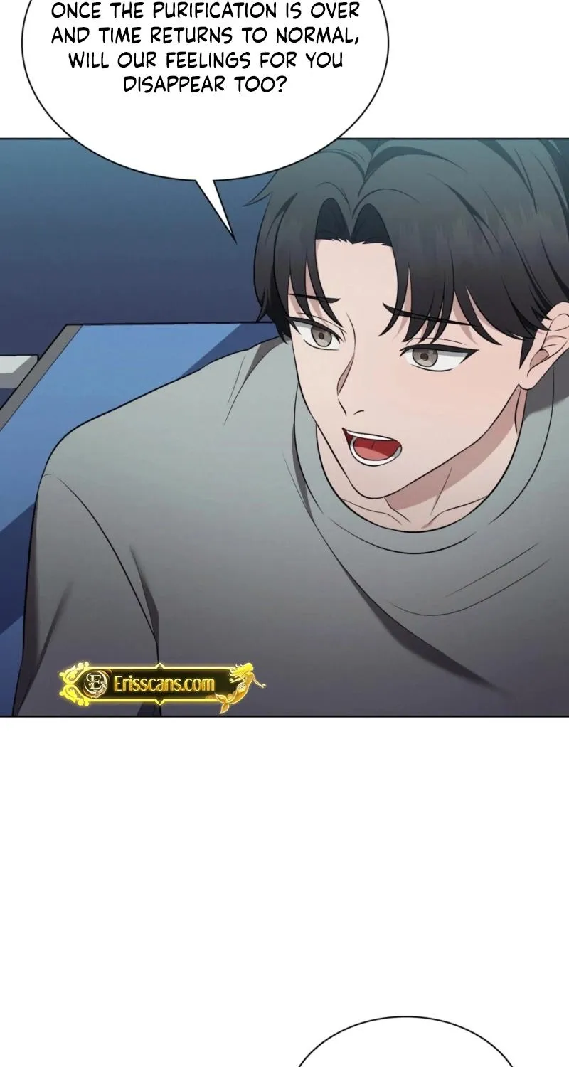 Read Sleeping World chapter 19 image 23 on Lezhin