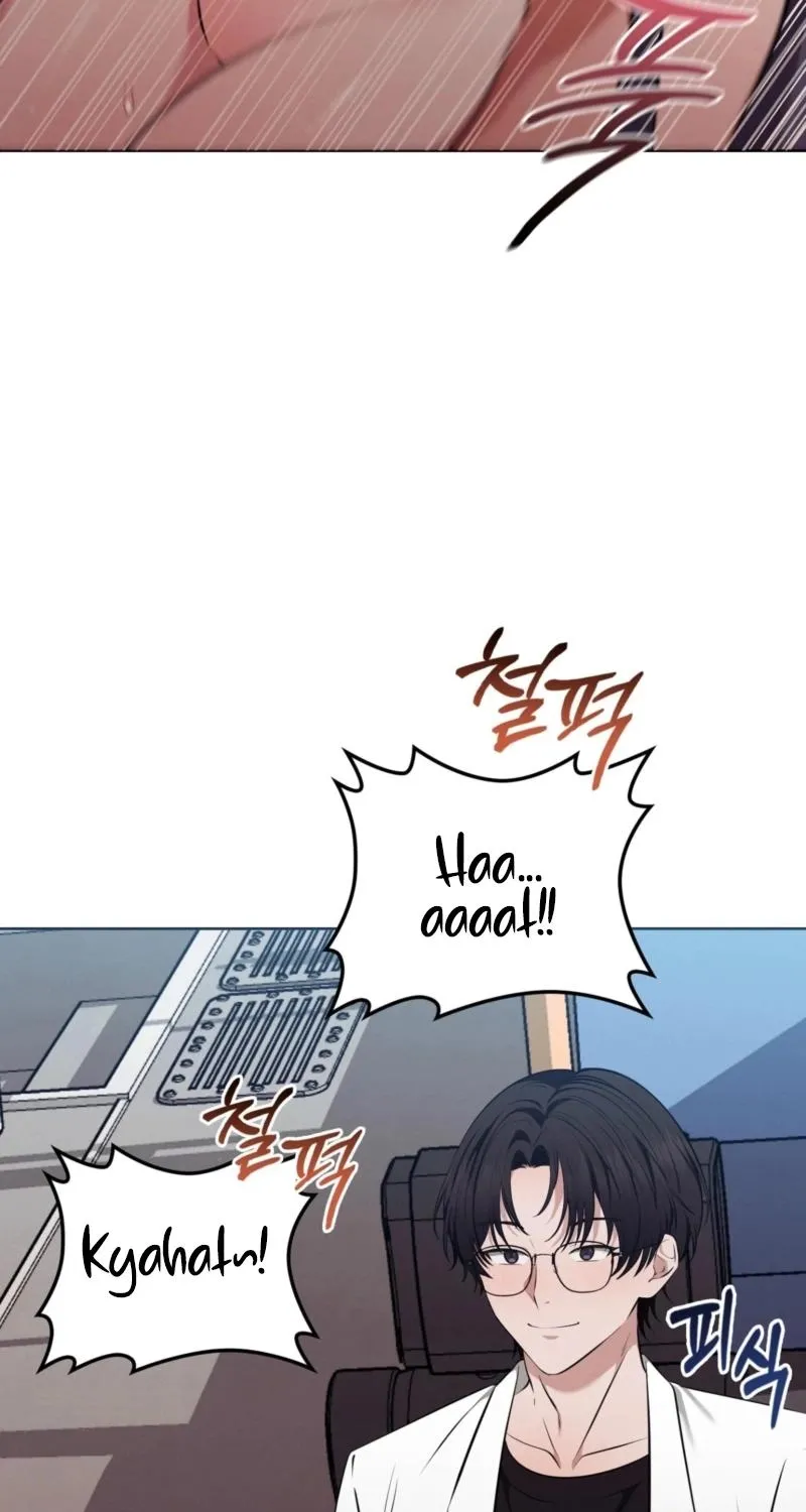 Read Sleeping World chapter 19 image 61 on Lezhin