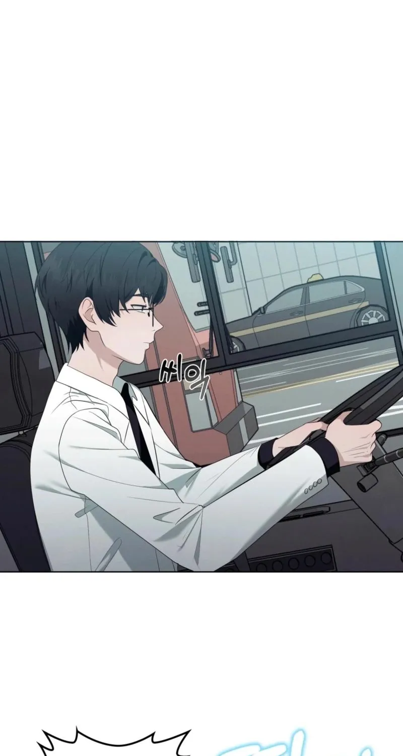 Read Sleeping World chapter 19 image 69 on Lezhin