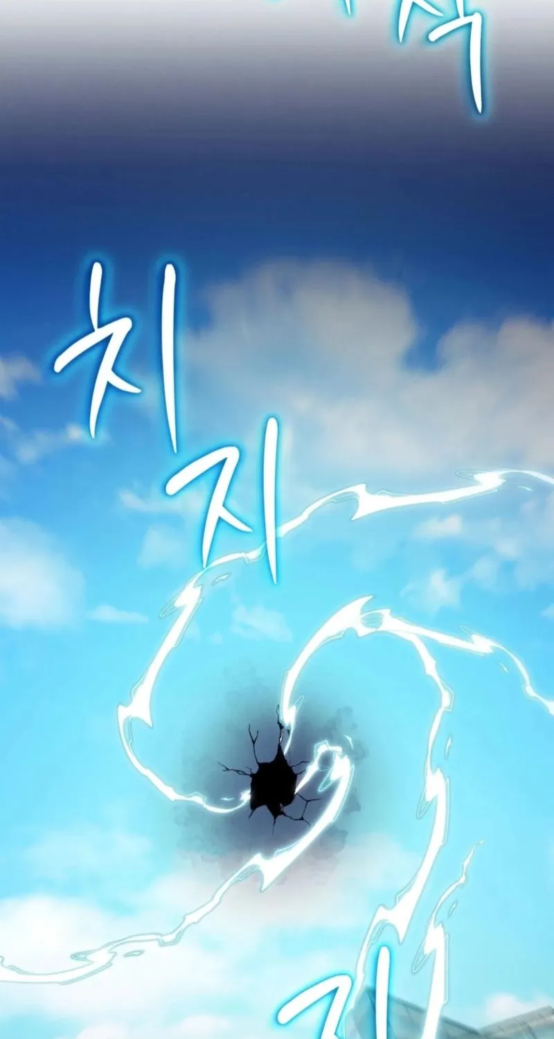Read Sleeping World chapter 19 image 79 on Lezhin