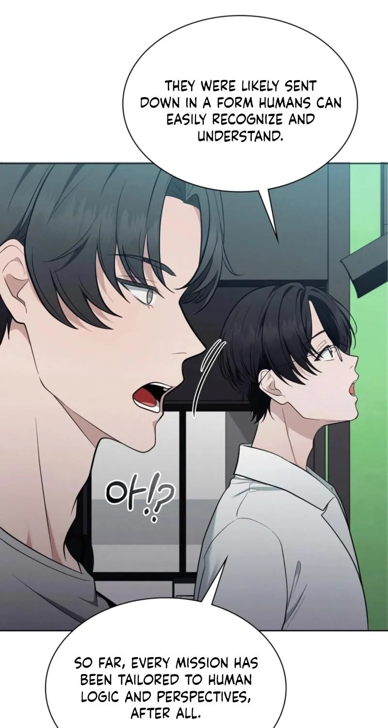 Read Sleeping World chapter 20 image 12 on Lezhin
