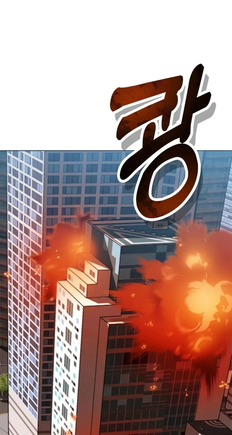 Read Sleeping World chapter 20 image 26 on Lezhin