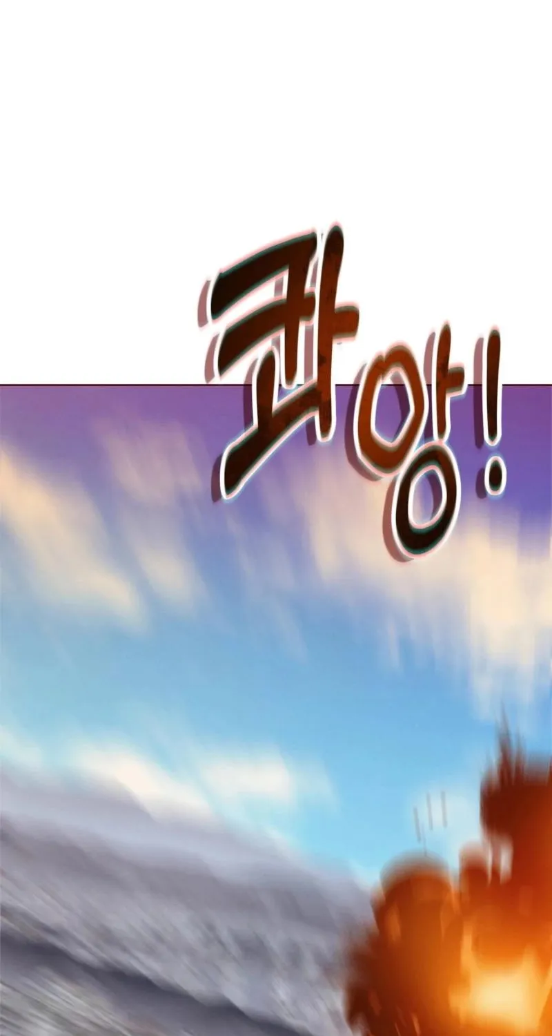 Read Sleeping World chapter 20 image 37 on Lezhin